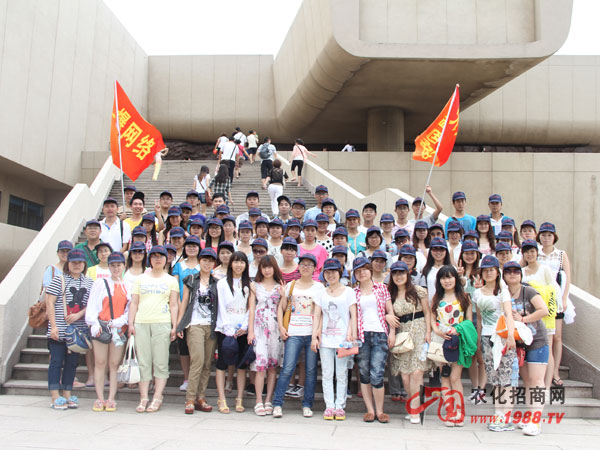 �����ƻ� �؜ؚvʷ