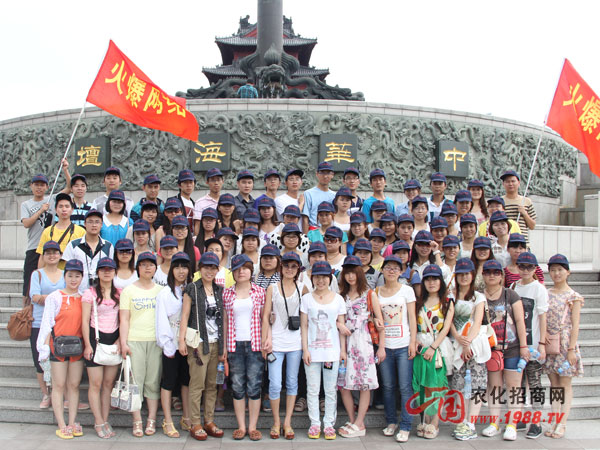 ����AAAAA�����^(q��)�����u