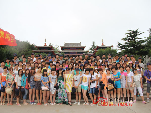 ��ɽ�_�´�Ҽ��w��Ӱ