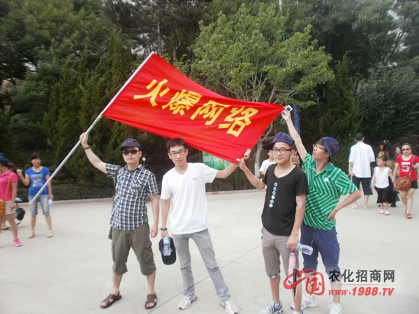 ��ɽǰ�ȵ�ɪһ����