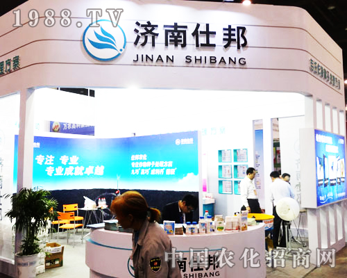 �����˰��r�����ӵ�16�ú����rˎչ