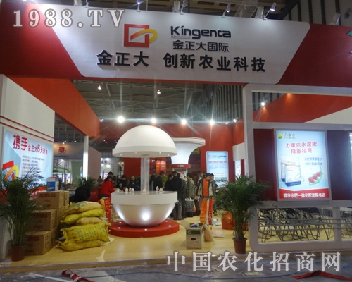 鄭州蘭博爾科技有限公司擁有完善的質(zhì)量體系和銷售服務(wù)體系，并在這次全國植保會贏得了廣大新老客戶的高度關(guān)注和認(rèn)可！