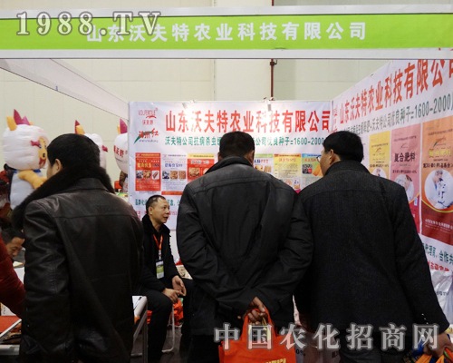 �ַ�����2013ȫ���r(n��ng)������¡�صǈ�