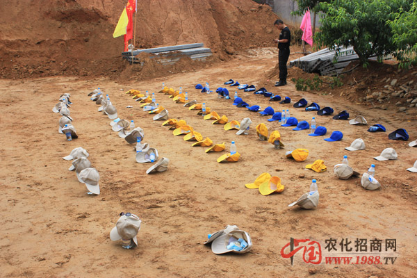 ���I(y��)��