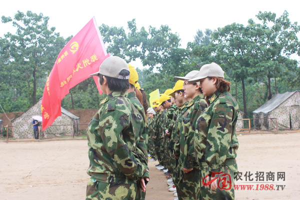 ����(zh��n)�(du��)