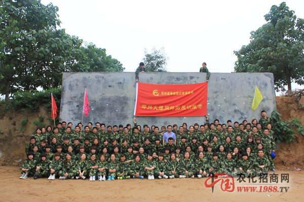 ͨ�^�@����Ӗ(x��n)���J�R���ˈFꠅf(xi��)ͬ������Ҫ����