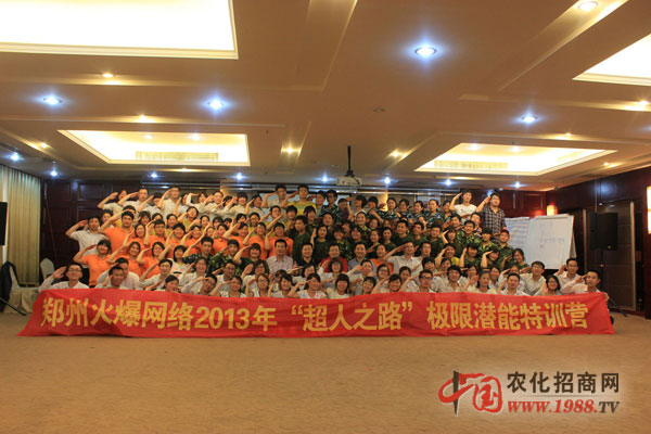 �ҵĳ���֮·�����ňF꠵�����