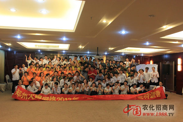 ����֮·����Ŭ���г��L(zh��ng)