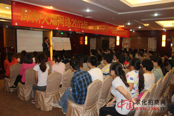 �҂��J�� �n