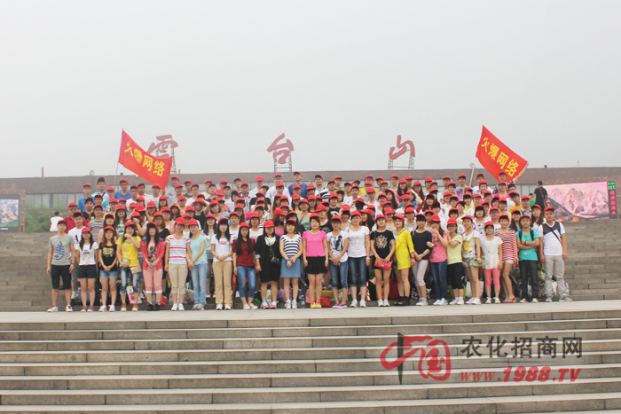 �����E��ȫ�Ҹ�