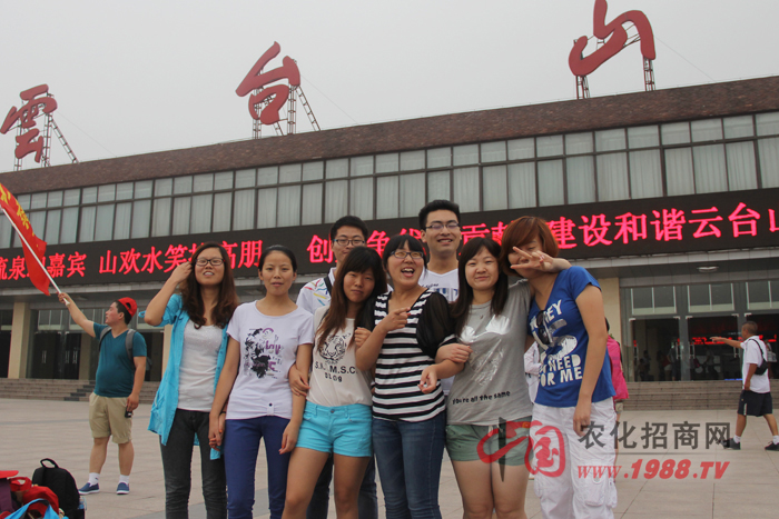 ���_ɽ���g��֮��