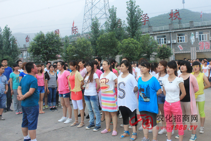 ����������L��չʾ