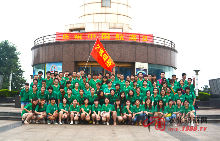 �����L���^(q��)