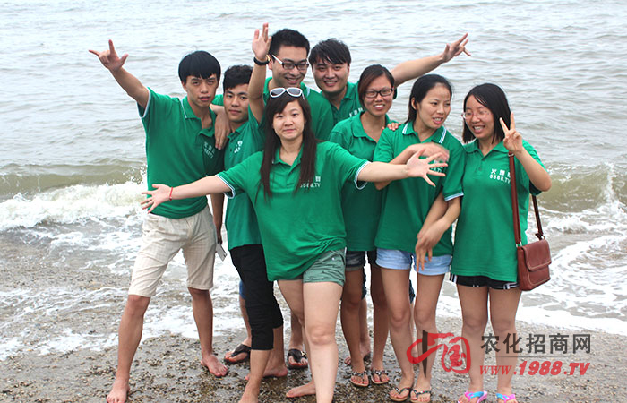 ����ȥ���տ�����