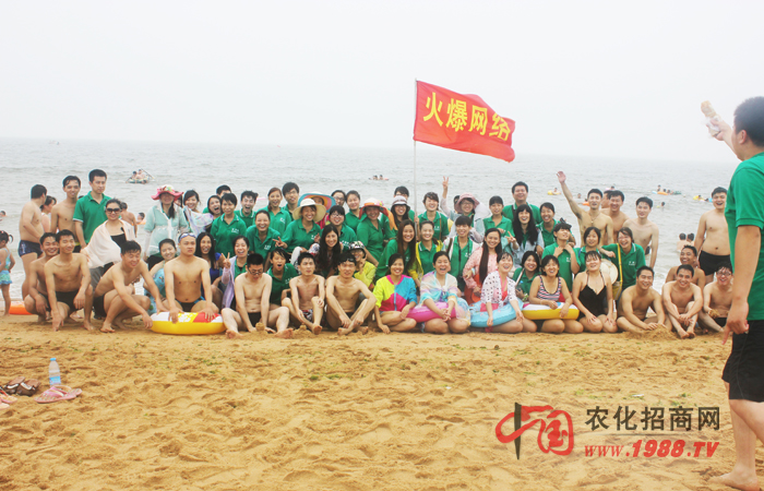 http://m.magicalthumb.com/active/2014rizhao/news_888.html