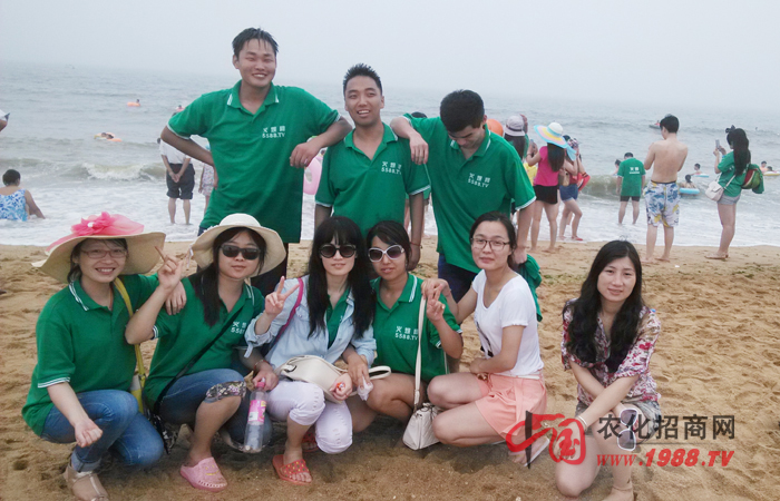 ����-�� (t��ng)�󺣵���