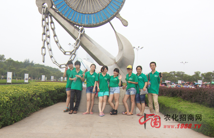 ���ɻ��(d��ng)