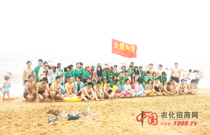 ��һ�ӵĺ�߅