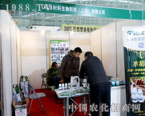 �r(sh��)���Ԅ�(chu��ng)��վ��(w��n)2015�����I�N�ӕ�(hu��)��