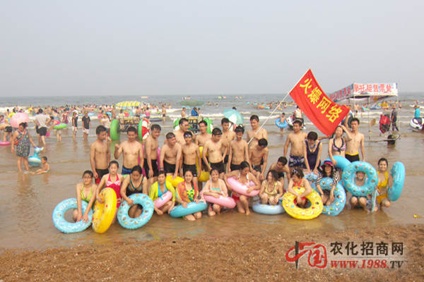 ���ݻ𱬾W(w��ng)�j(lu��)-����֮��