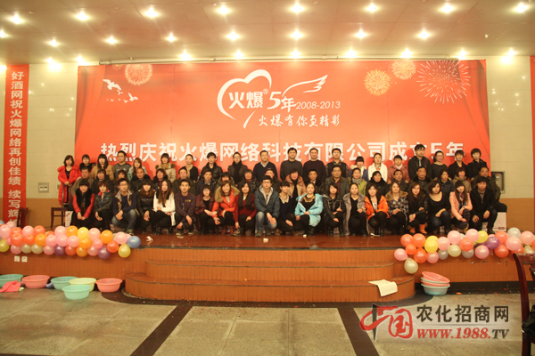 �Fꠅf(xi��)����ȫ���Ը�