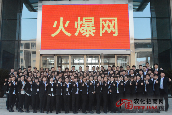 �y�ֲ��M������(chu��ng)�����{��