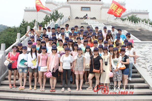 ���F�Y���c��ͬ�С�