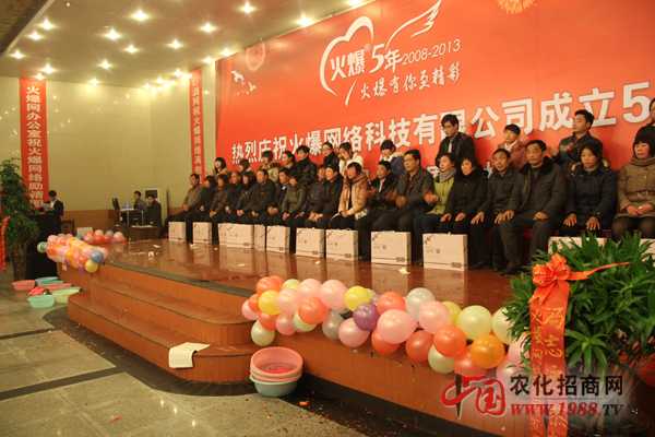 ���F�Y���c��ͬ�С�