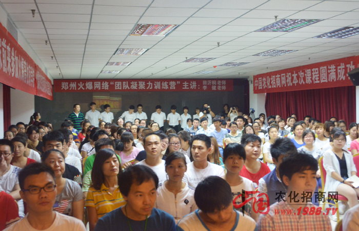 �W�����Լ��I��