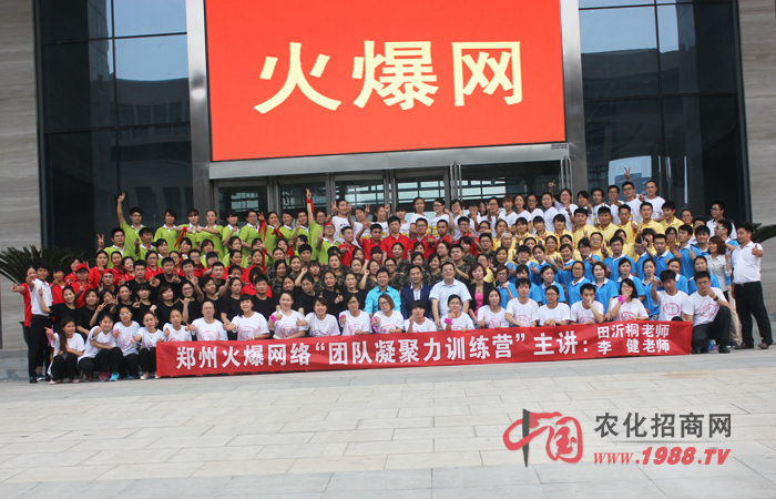 �F(tu��n)�(du��)�����������죬���˃���һҹ����ݔ