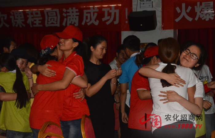 �F�������Ӗ���I