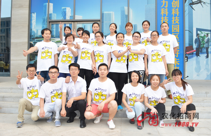 �����ƻ𣬸Єӳ���