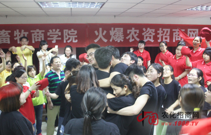 �����ƻ𣬸Єӳ���