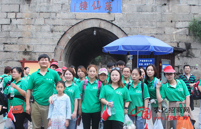 �]�б��_���h(yu��n)��·���]�б��˸��ߵ�ɽ