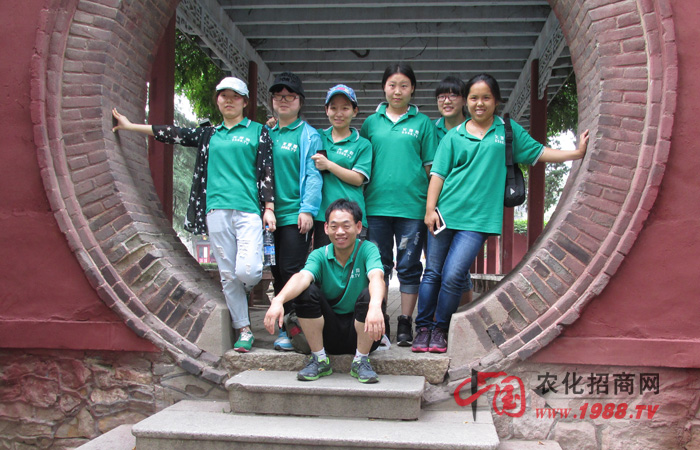 ̩ɽ��ӛ����ںδ�����Ⱥɽ�o�c��