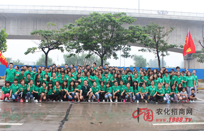 ��̩ɽ�����c�Գ�ͬ��