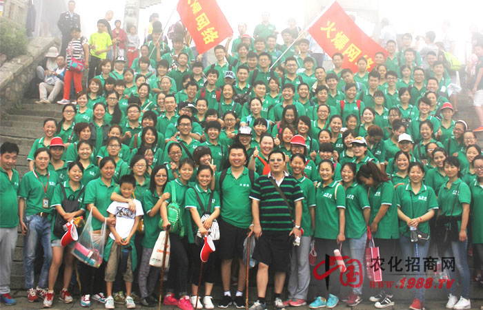 �ε���ǧ�����_��ʮ�˱P