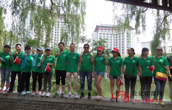 �ε���ǧ�ɣ��_��ʮ�˱P