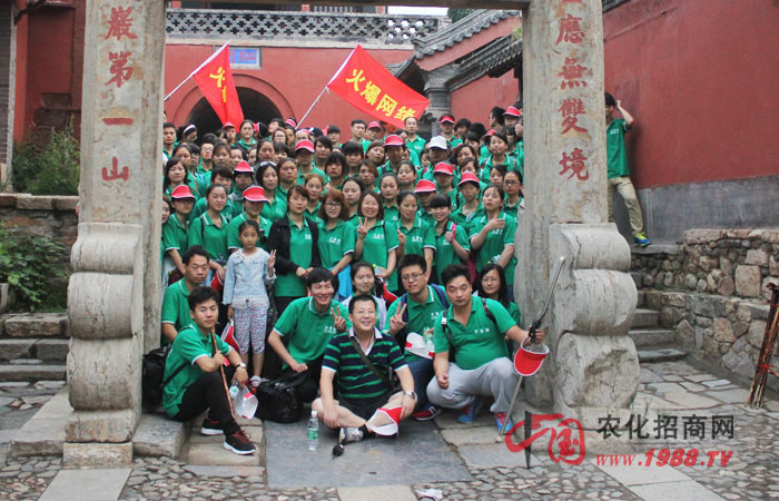 �ʵǸ߷�������(zh��n)Ŀ��