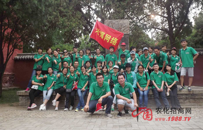 ��(hu��)��(d��ng)��^픣�һ�[��ɽС