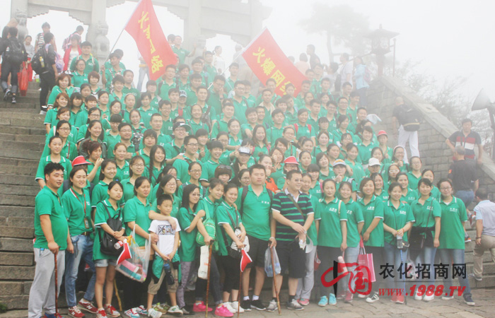 ̩ɽ�У��^(gu��)�̴��ڽY(ji��)��