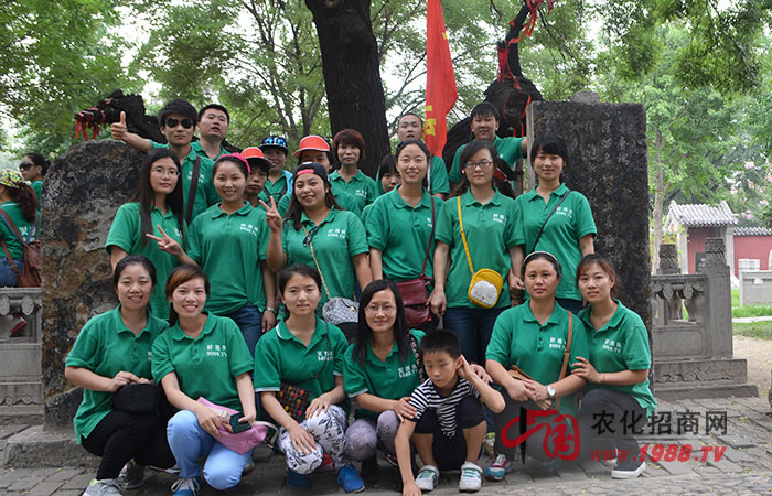 �������� ��һ��������韵����ɽ�������D