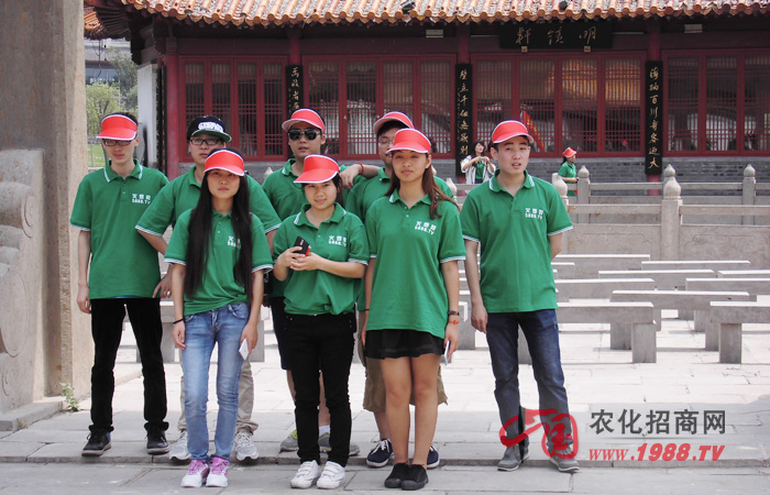 ��̩����̩ɽ���҂�һ���oǰ