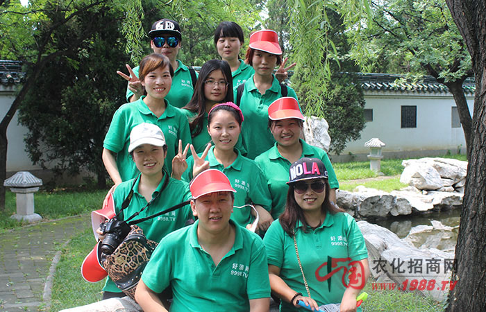 ������̩ɽ