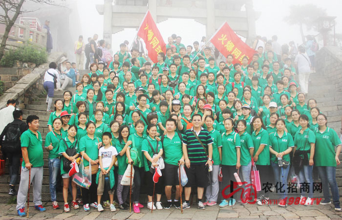 ̩ɽ֮�p��һ�[��ɽС