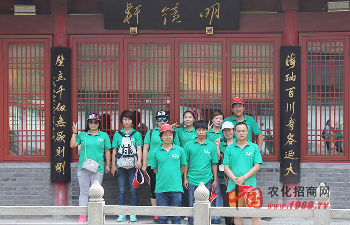 ��(hu��)��(d��ng)��^���һ�[��ɽС