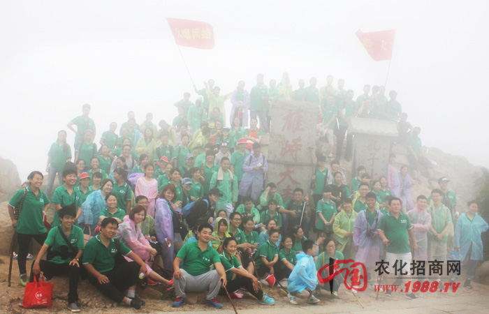 ̩ɽ���ҁ��ˣ�