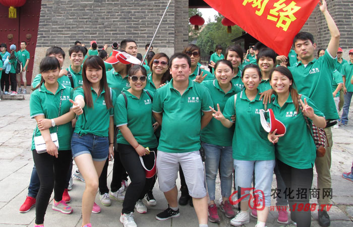 �µǷ塪��̩ɽ֮��