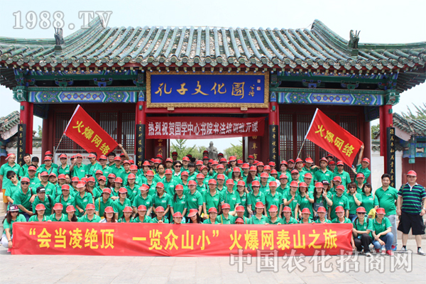 �𱬾W(w��ng)�������ֱ����ǰ����ȫ���Ը�