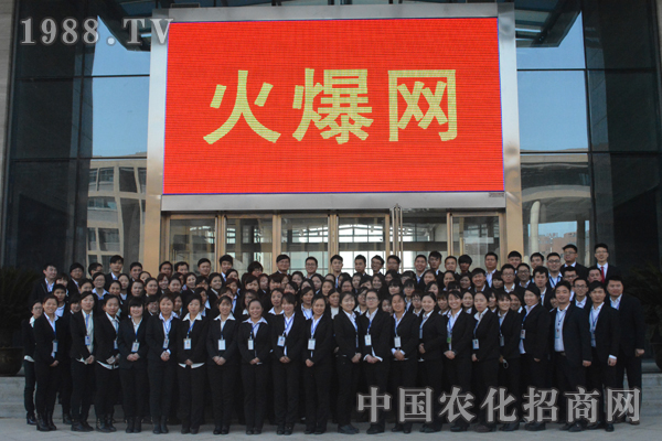 ��8�����ҵ�8��